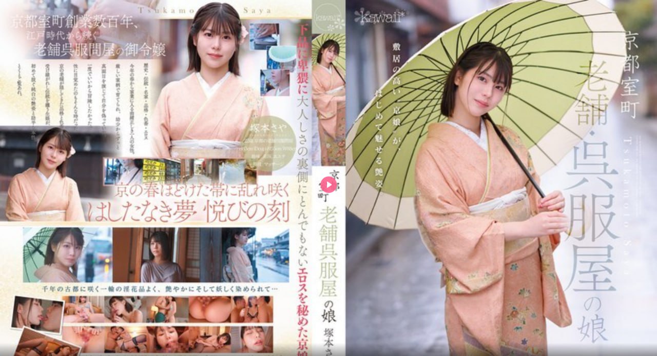 《78建筑网》手机在线观看_影视大全手机免费播放...