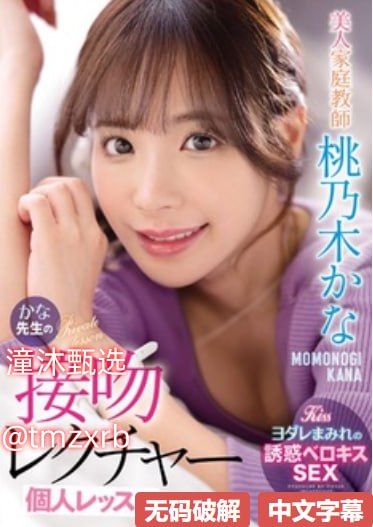 女人被爽到高潮呻吟免费看-高清免费免费高清观看最大級のアダルトポータル