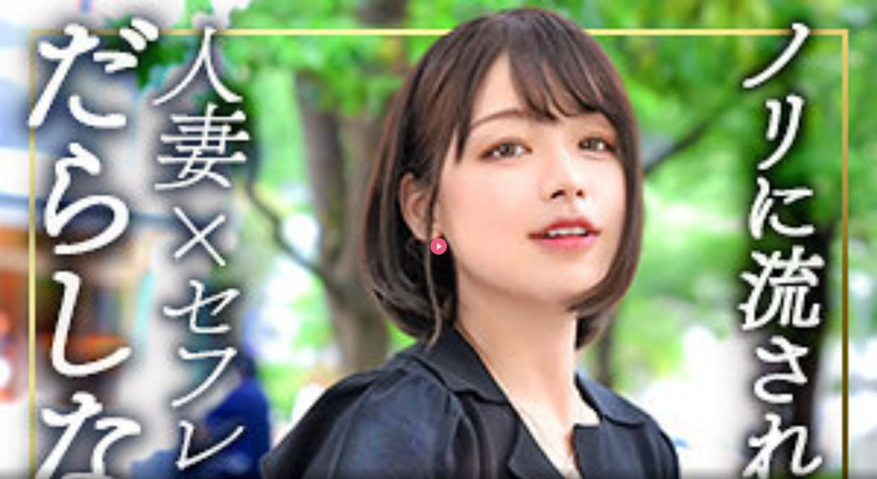 1717社精品视频,メイリン モデルコレクション メ,观看免费无删减完整版