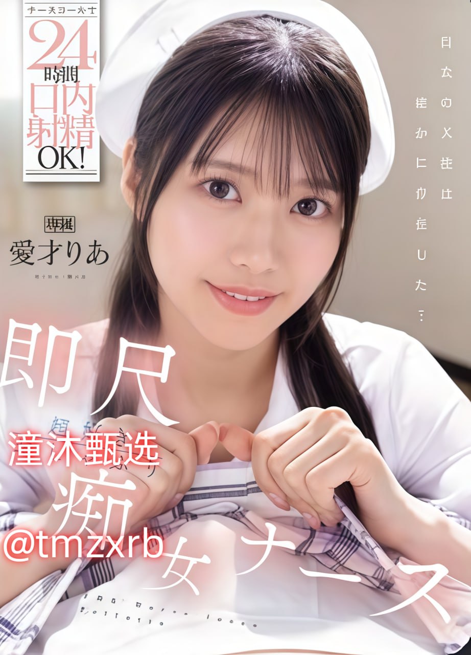 头像女欧美高级ins_观看免费无删减完整版